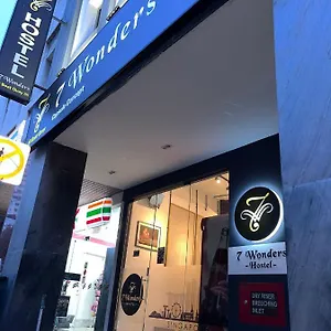7 Wonders @ Boat Quay 싱가포르